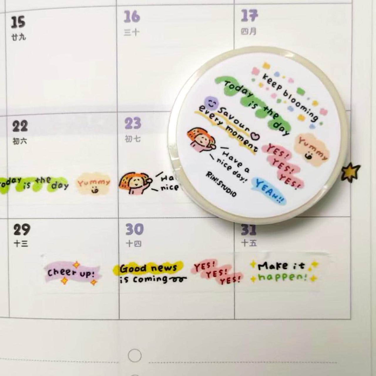 Have a nice day mini Washi Tape - decoration tape RiN! Studio