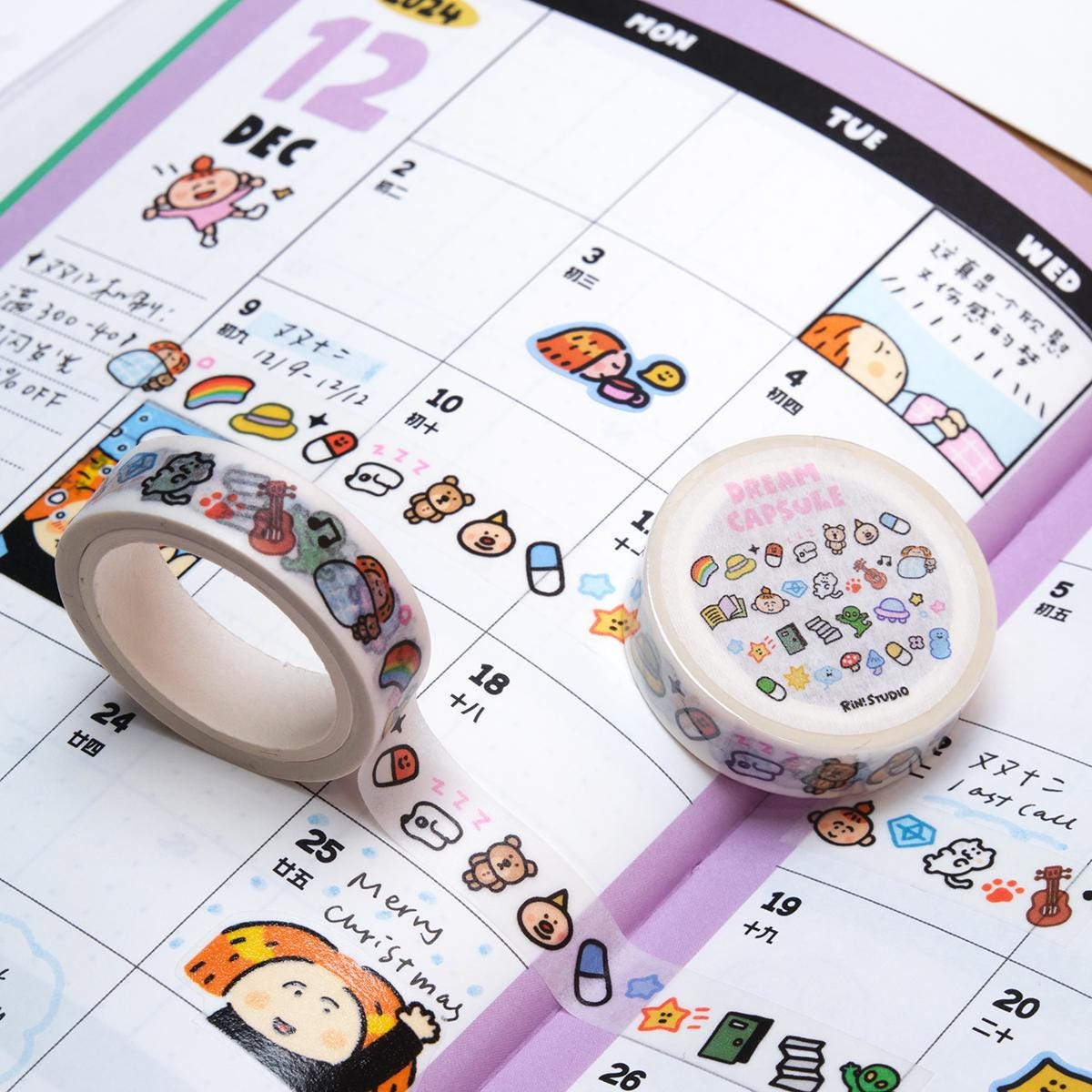 Kawaii Washi Tape: Dream Mini Emoji Scrapbook Tape