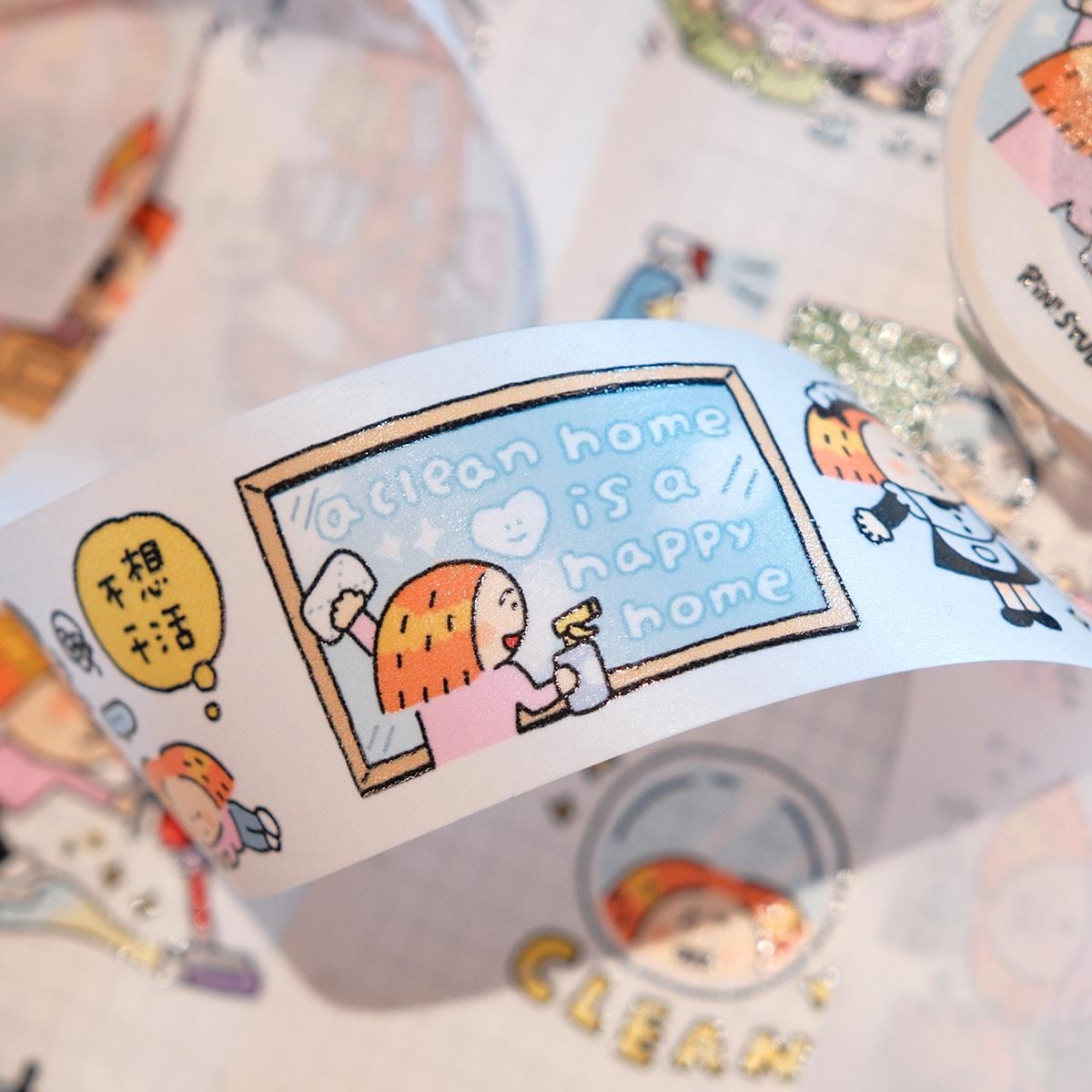 A Clean Home is a Happy Home Washi Tape Roll, Laundry Day Chores, RiN! Studio