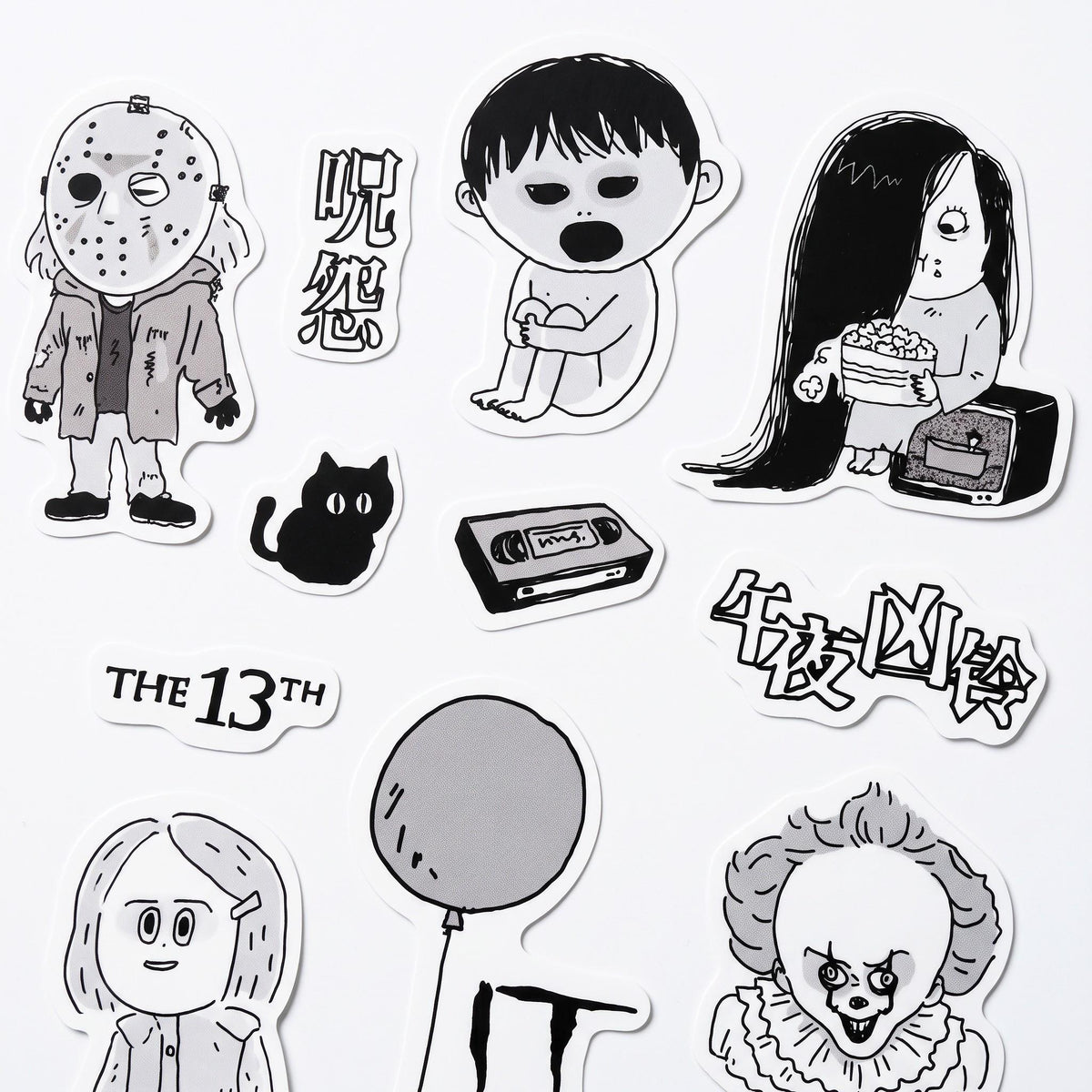 Scary Movie Sticker Sheet – Halloween Horror Stickers | RiN Studio Spooky Movie Journal Planner PVC Stickers