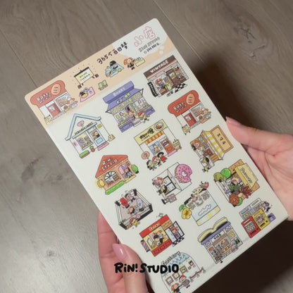 Dream Shop Stickers | Day Dream | Vol 31