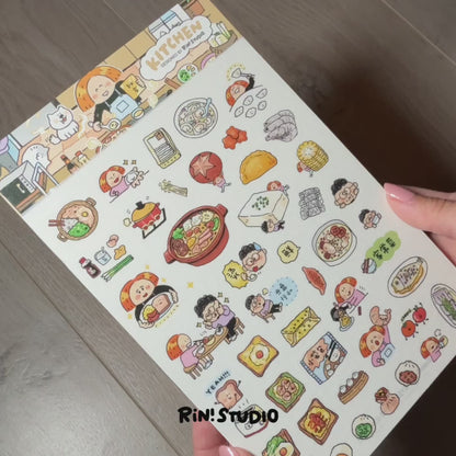 Cooking in the Kitchen Stickers | Food | Home Chef | Vol 20
