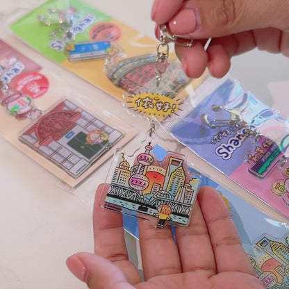 City Key Chain - Shanghai