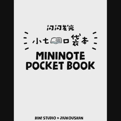 A7 Pocket Notebook | Mini Notebook | Shining