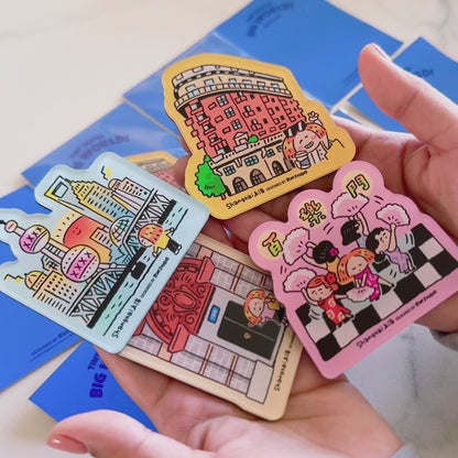 City Fridge Magnet - Shanghai