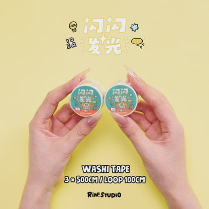 Washi Tape - Shinning Moments | Writable Washi | Vol 44